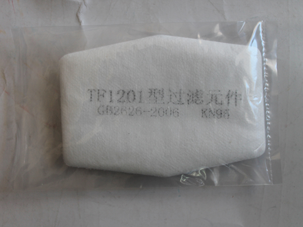 1201型滤棉